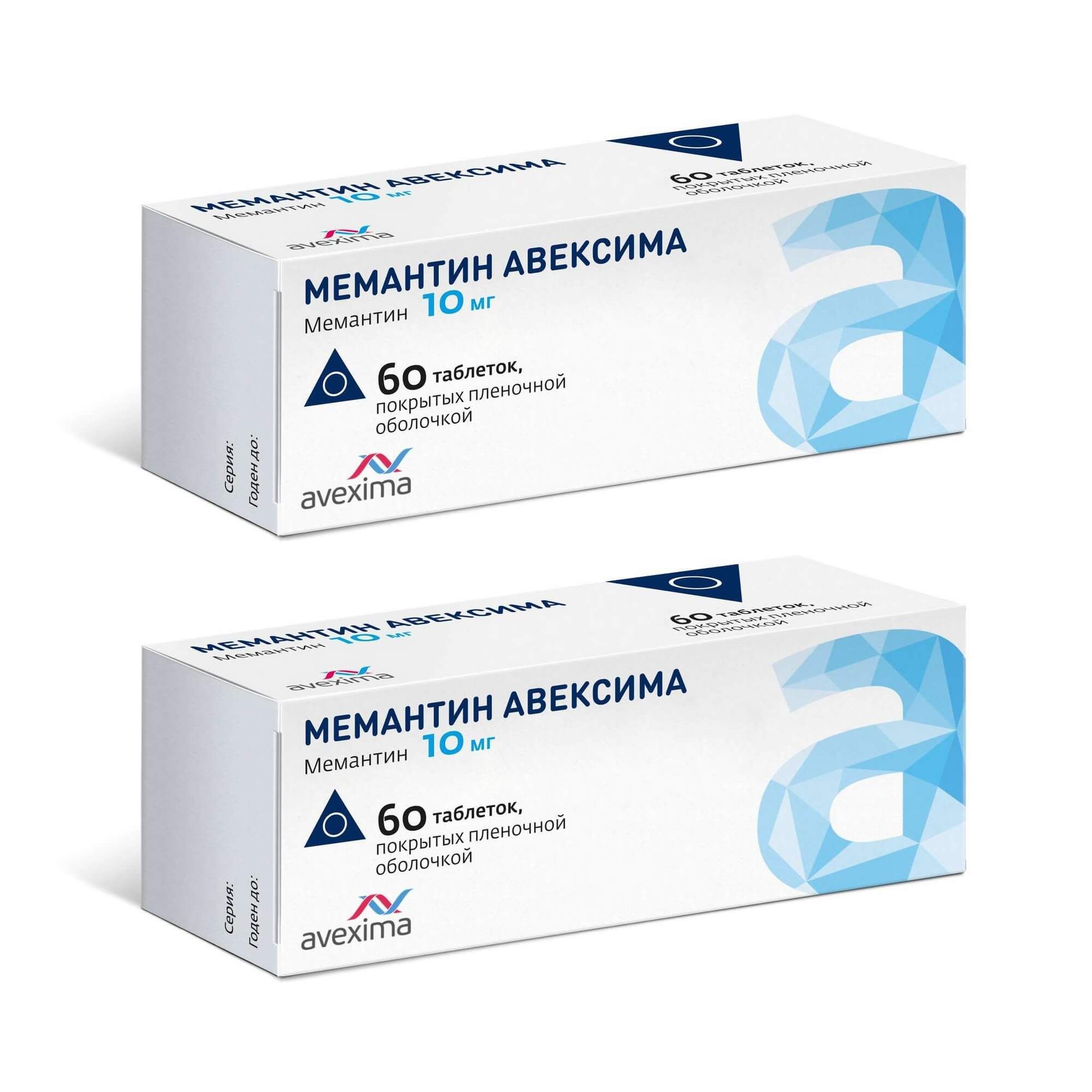 Изображение товара 2Х Мемантин Авексима таблетки п/о плен. 10мг 60шт Изображение товара 2Х Мемантин Авексима таблетки п/о плен. 10мг 60шт
