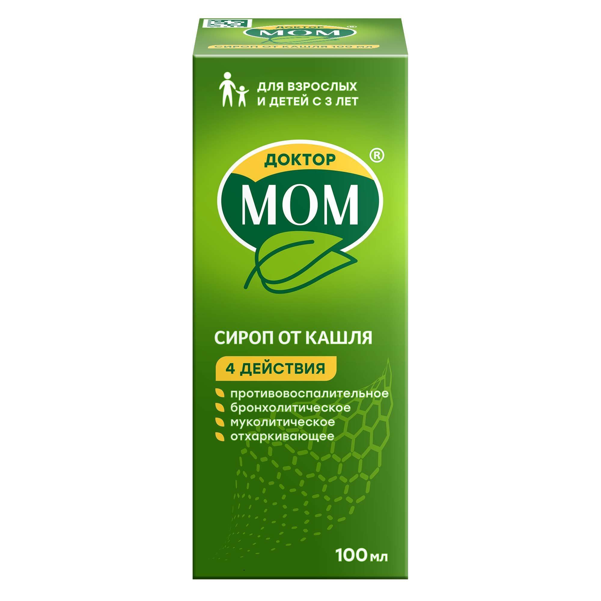 Изображение товара Доктор Мом сироп 100мл для лечения кашля при дыхательных заболеваниях натуральный растительный реце