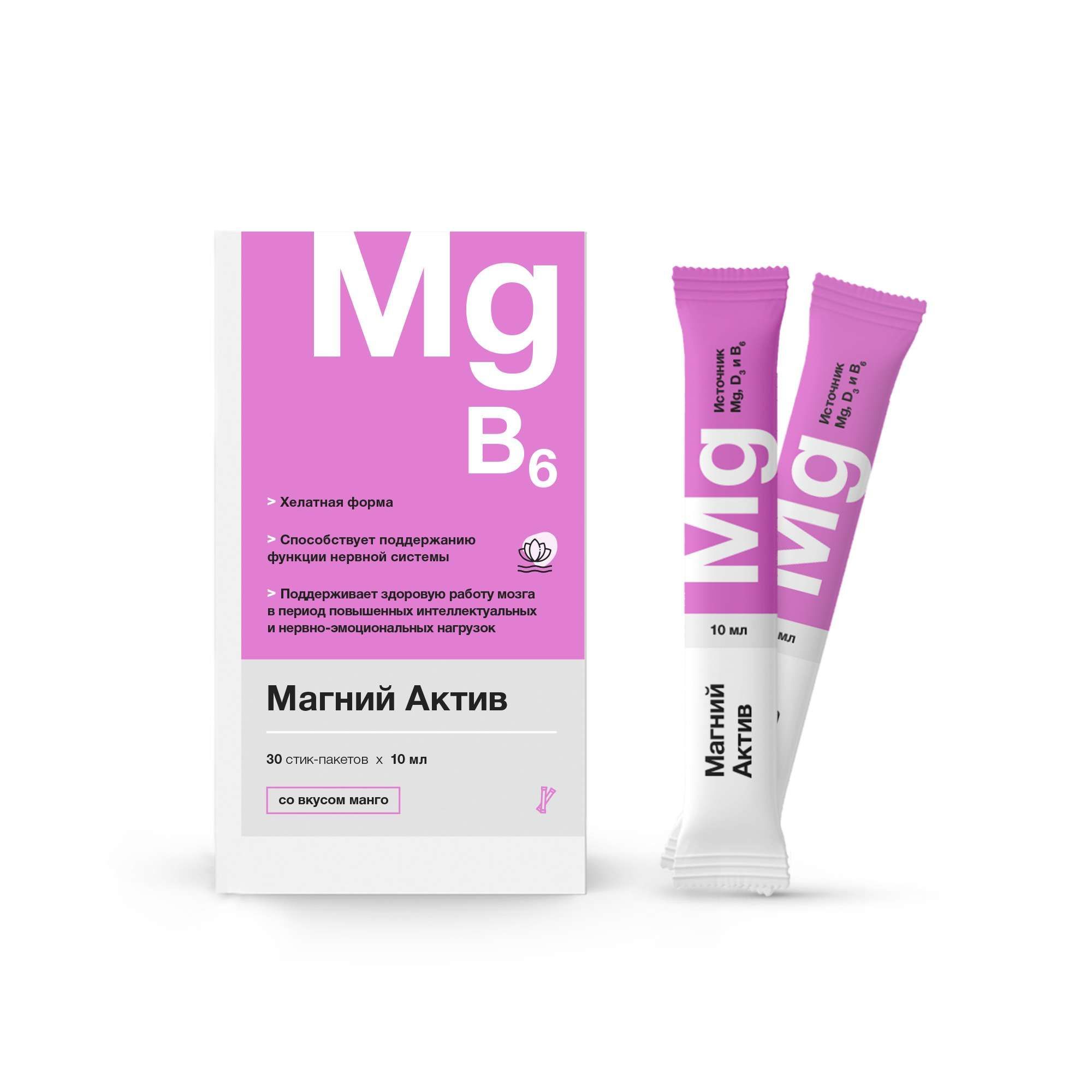 Изображение товара Магний Актив манго жидкость стик-пак. 10мл 30шт