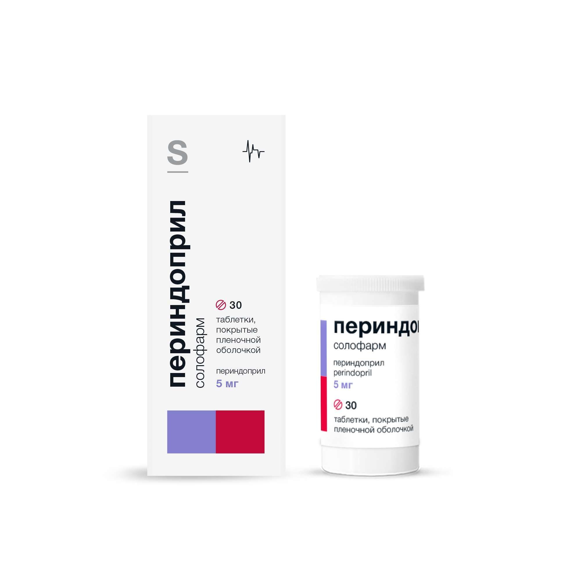 Изображение товара Периндоприл СОЛОфарм таблетки п/о плен. 5мг 30шт