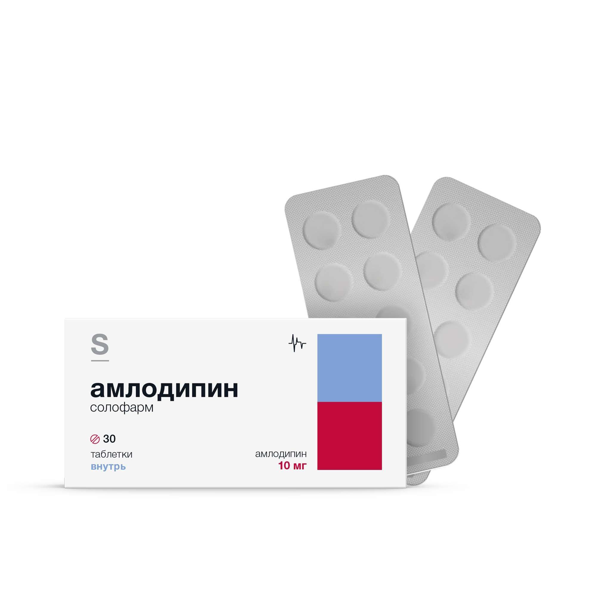 Изображение товара Амлодипин Солофарм 10 мг таблетки 30 шт для гипертензии и стенокардии