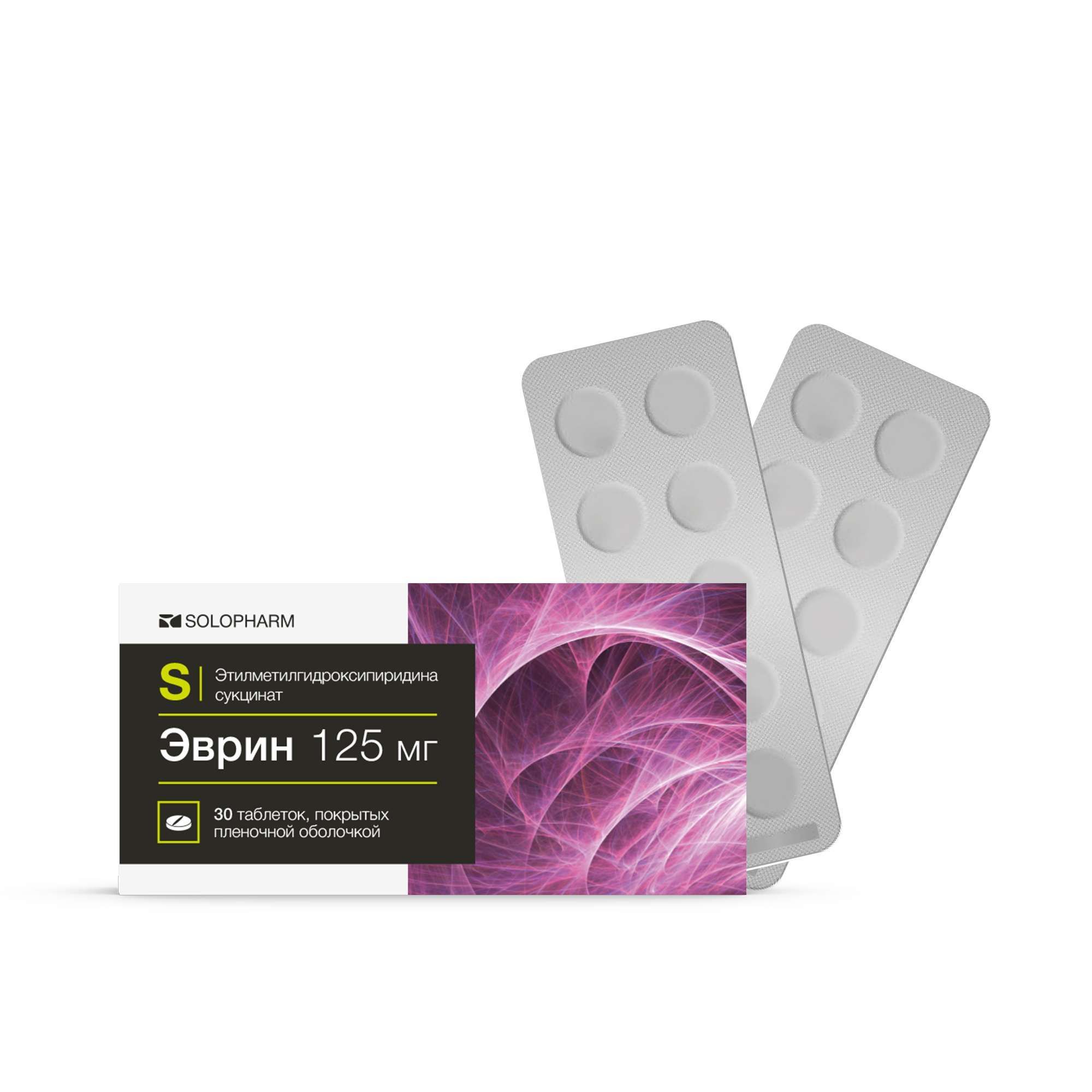 Изображение товара Эврин таблетки 125мг 30 шт для лечения последствий нарушений мозгового кровообращения
