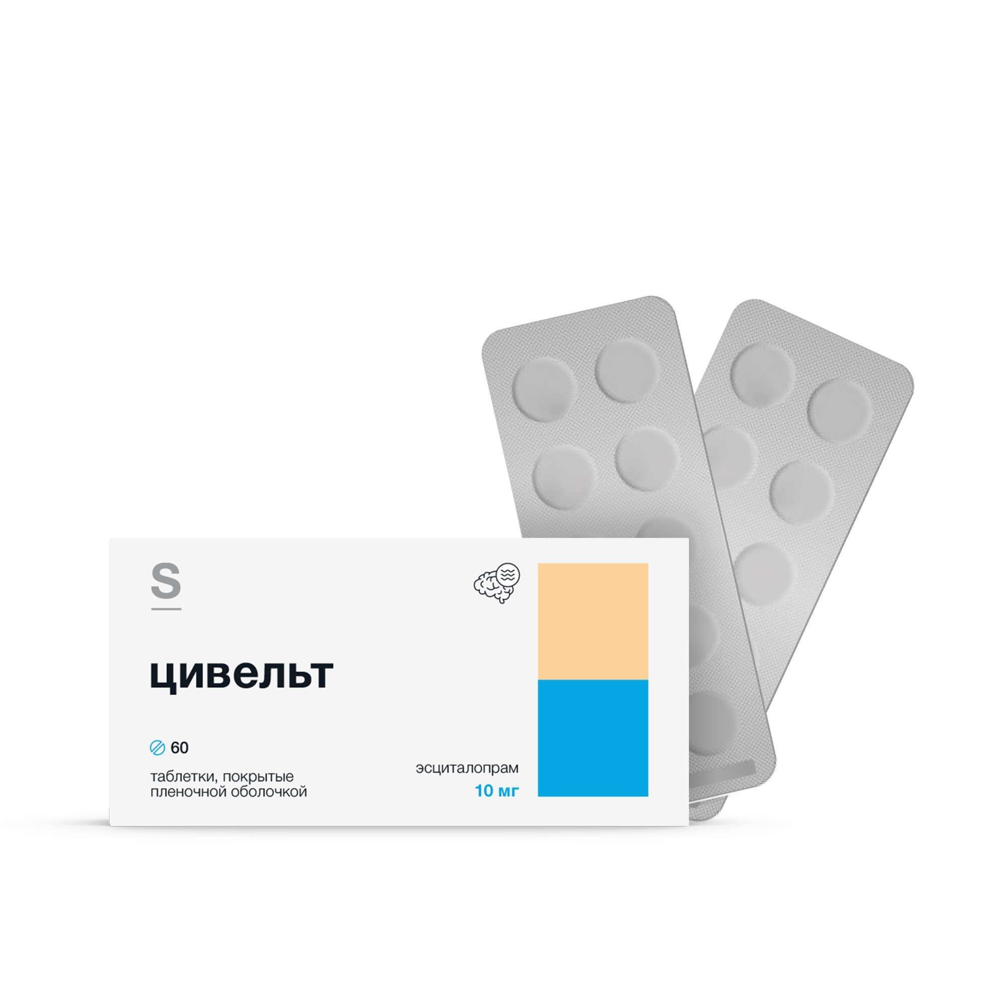 Изображение товара Цивельт таблетки 10мг 60шт эсциталопрам антидепрессант средства депрессия тревога