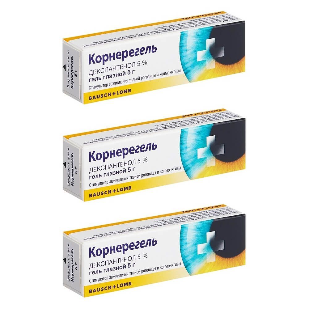 Изображение товара 3Х Корнерегель гель глазной 5% 5г