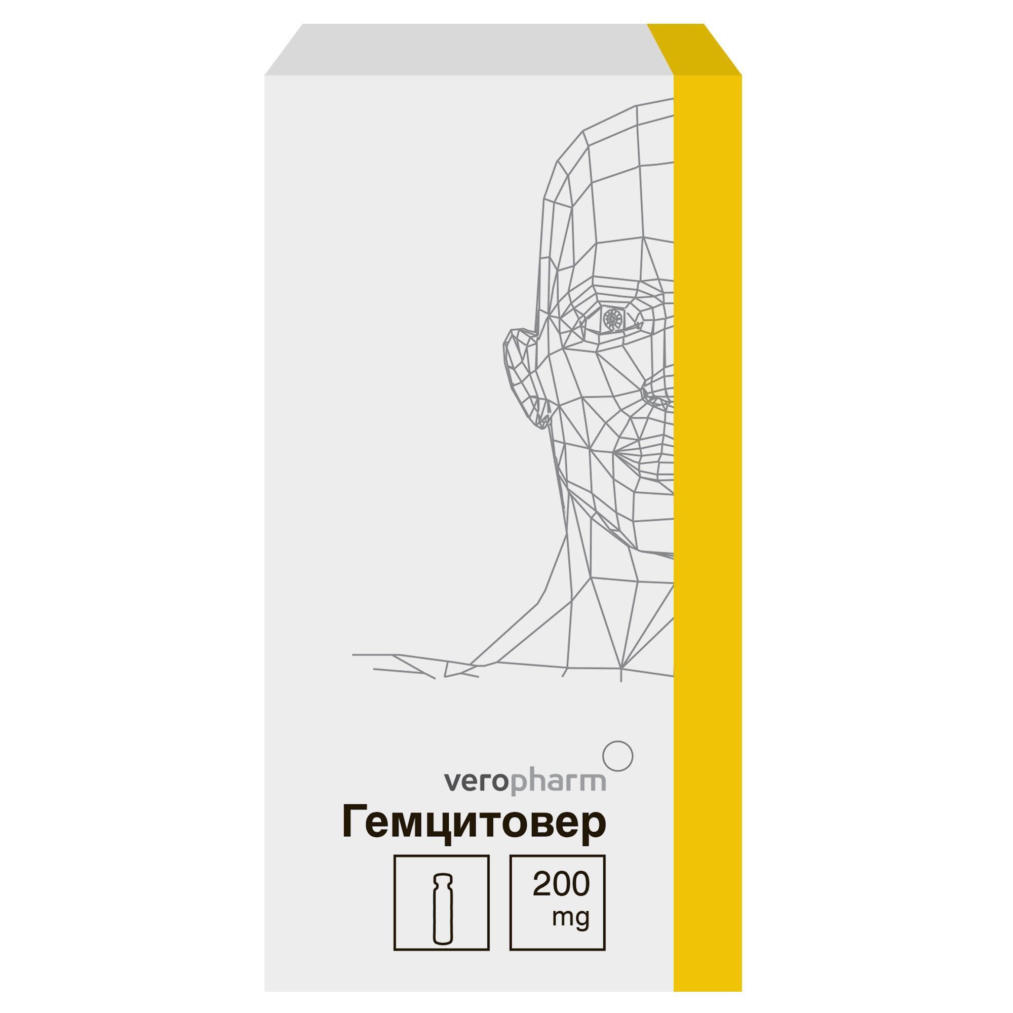 Изображение товара Гемцитовер лиофилизат для приг. раствора для инфузий 200мг