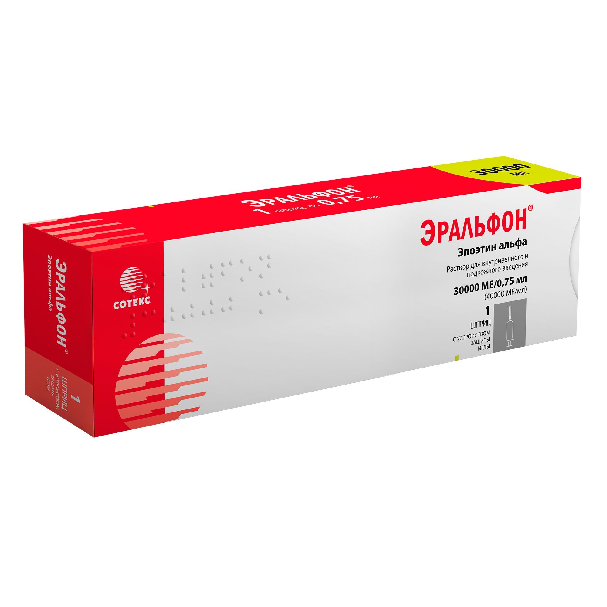 Изображение товара Эральфон раствор для в/в и п/к введ. шприц с устройством защиты иглы 40000МЕ/мл (30000МЕ/0,75мл) 0,75мл