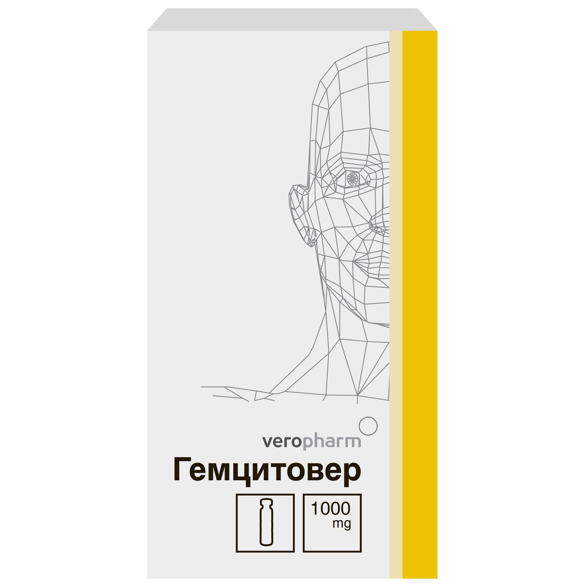 Изображение товара Гемцитовер лиофилизат для приг. раствора для инфузий 1000мг