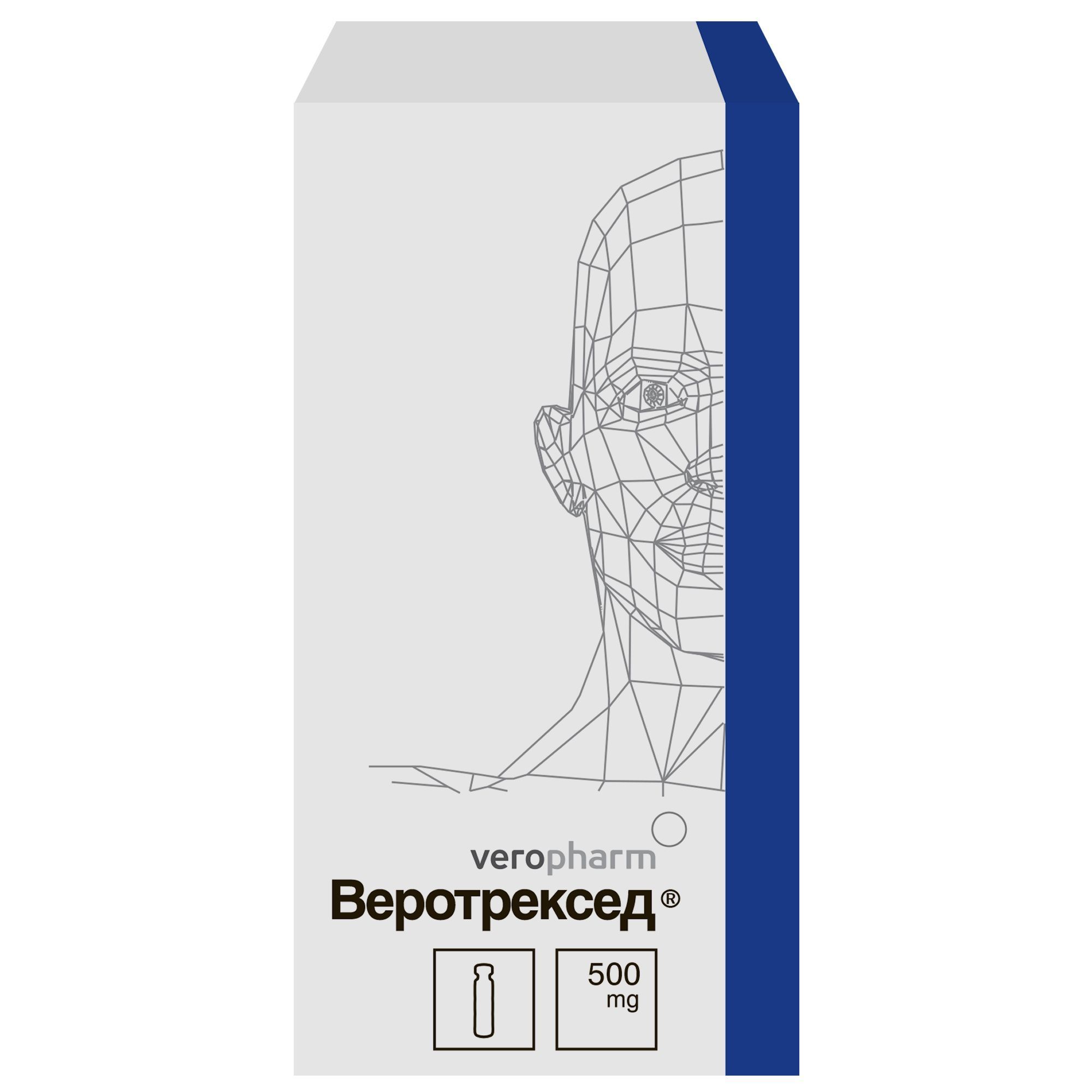 Изображение товара Веротрексед лиофилизат 500мг для инфузий противоопухолевое средство