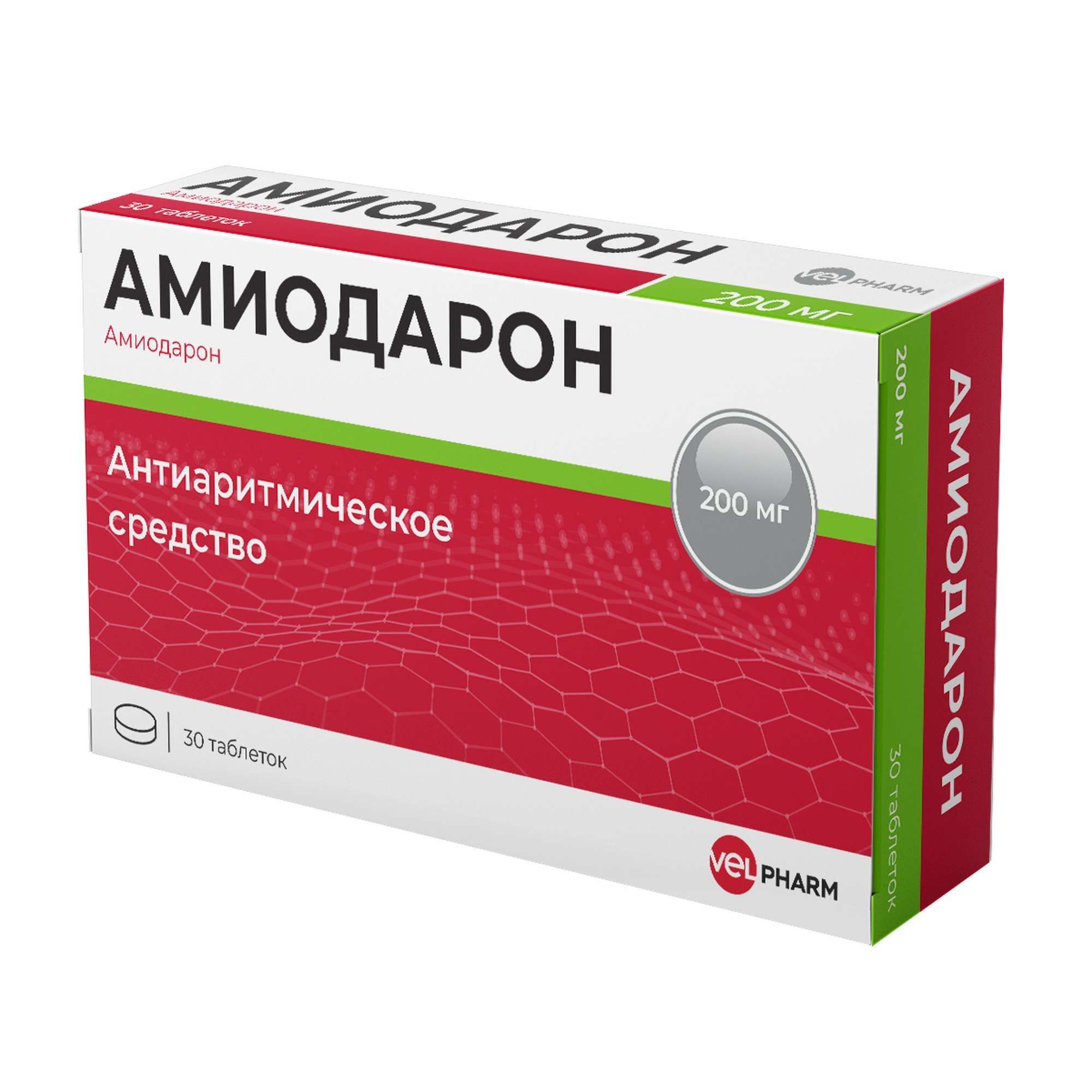 Изображение товара Амиодарон Велфарм таблетки 200мг 30шт