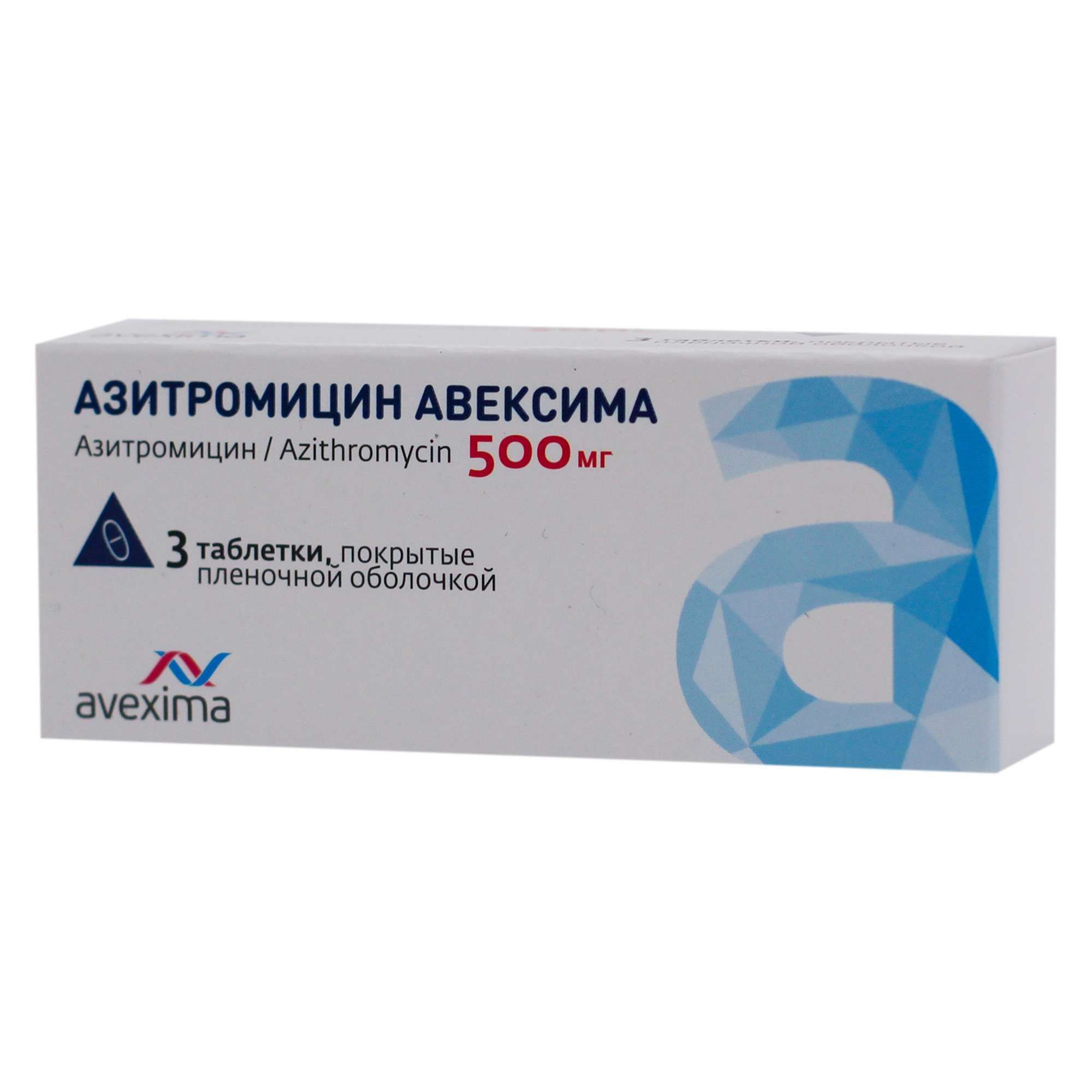 Изображение товара Азитромицин Авексима 500 мг таблетки 3 шт против инфекций дыхательных путей и кожи