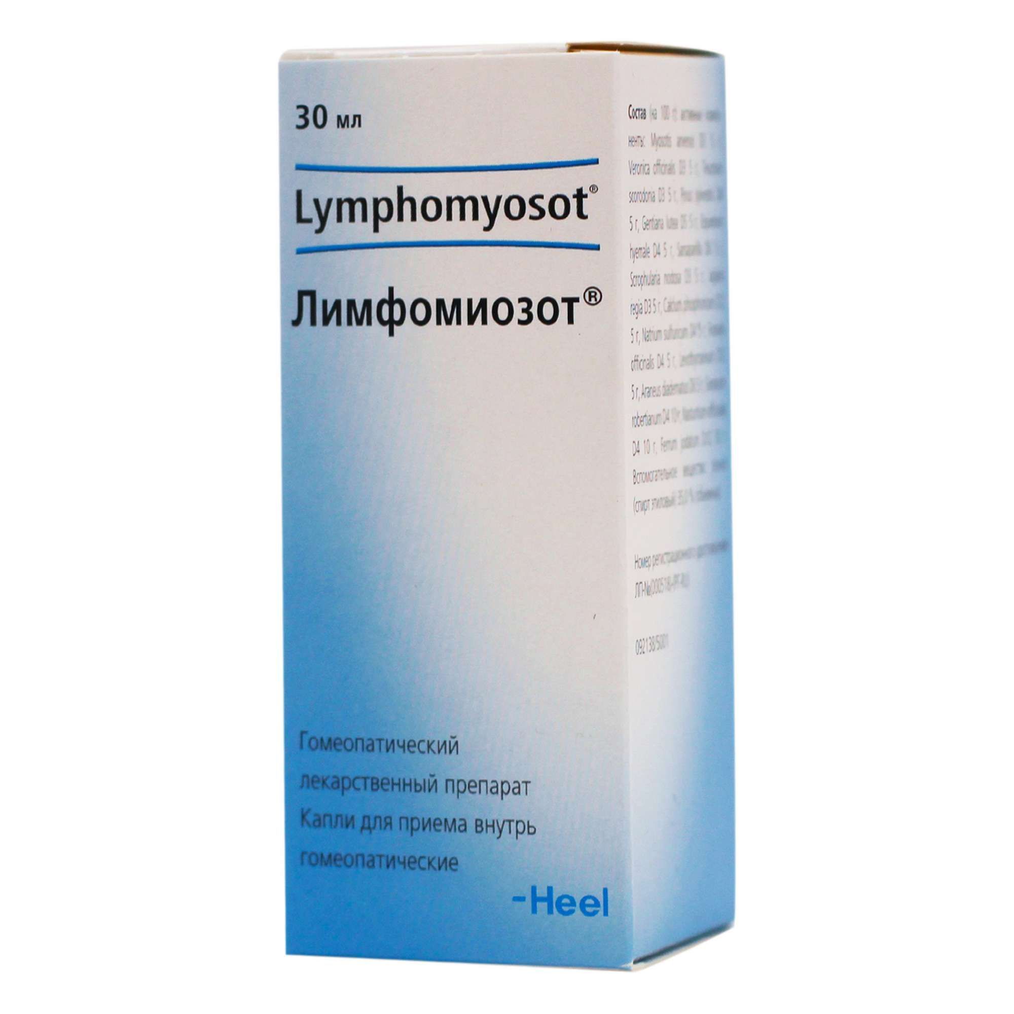 Изображение товара Лимфомиозот капли для приема внутрь гомеопатические 30мл