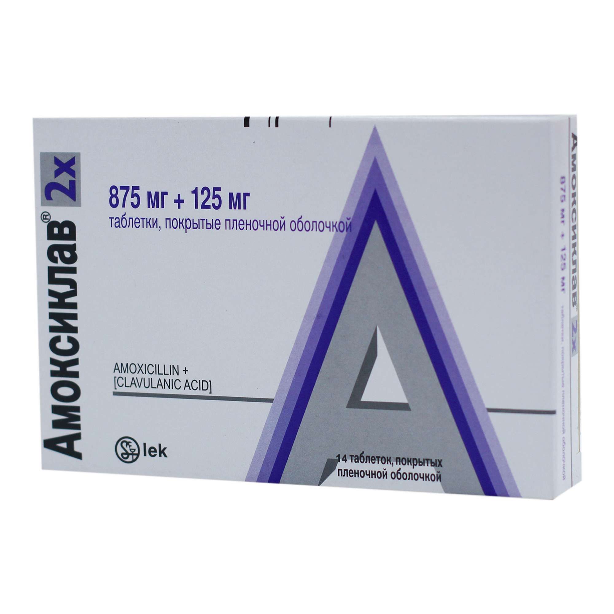 Изображение товара Амоксиклав таблетки 875мг+125мг 14шт антибиотик широкого спектра