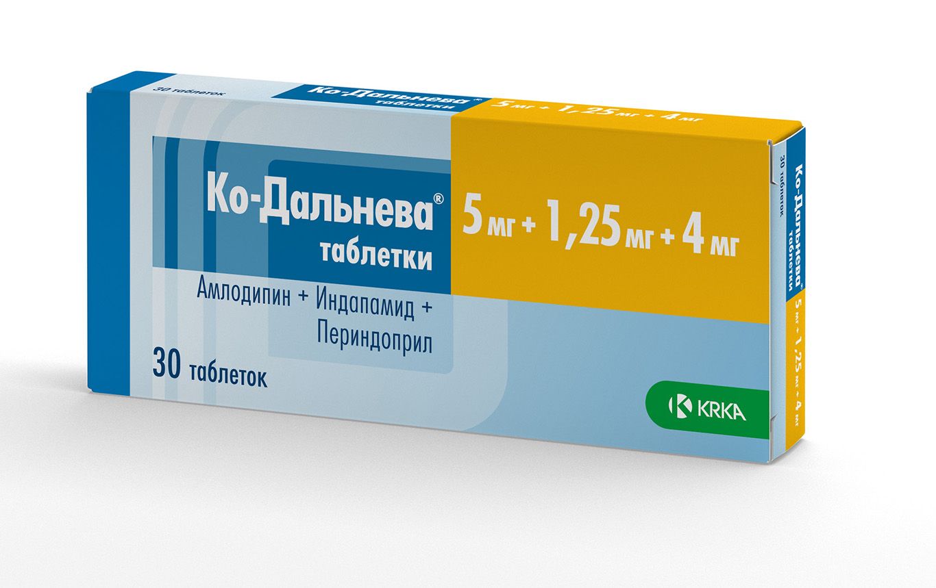 Изображение товара Гипотензивное средство Ко-Дальнева KRKA с комбинированным действием Изображение товара Гипотензивное средство Ко-Дальнева KRKA с комбинированным действием