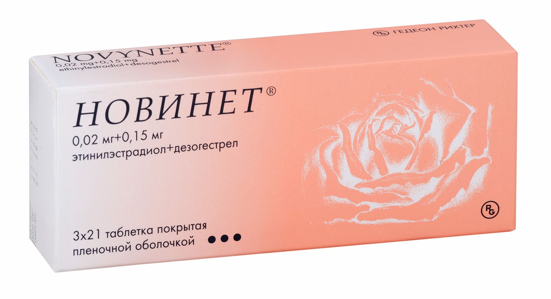 Изображение товара Новинет таблетки п/о плен. 63шт - комбинированный гормональный контрацептив Изображение товара Новинет таблетки п/о плен. 63шт - комбинированный гормональный контрацептив