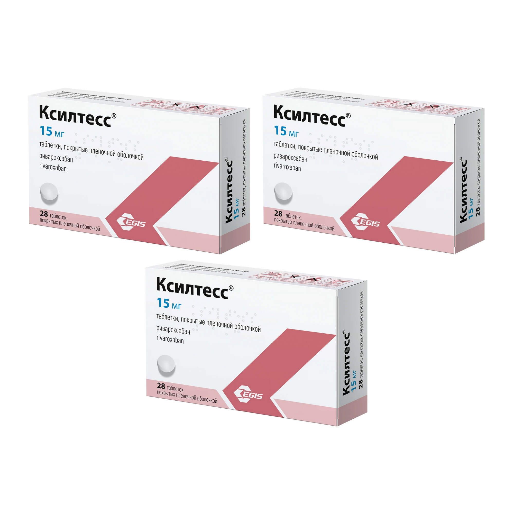 Изображение товара 3Х Ксилтесс таблетки п/о плен. 15мг 28шт