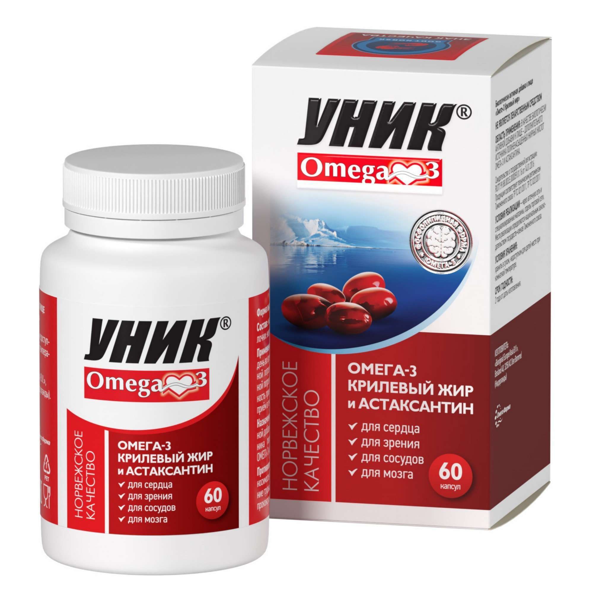 Изображение товара Омега-3 крилевый жир Уник капсулы 500мг 60 шт натуральный источник антиоксидантов