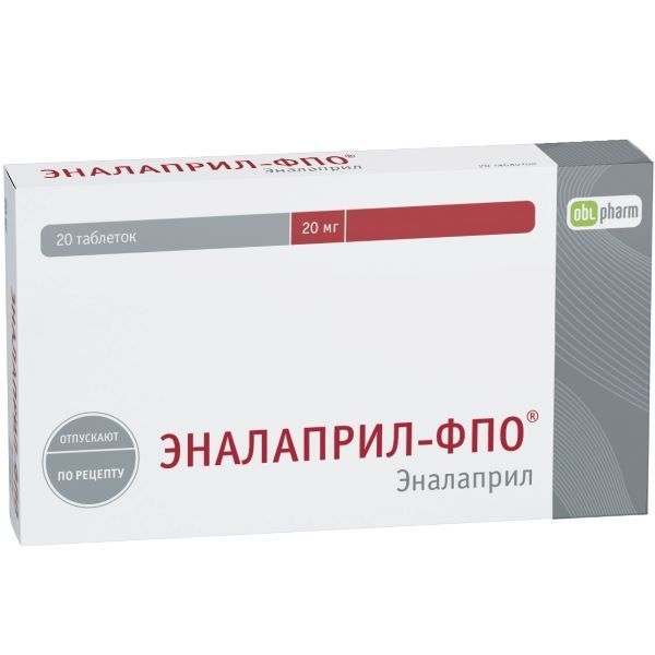 Изображение товара Эналаприл-ФПО таблетки 20мг 20 шт для лечения гипертензии и сердечной недостаточности