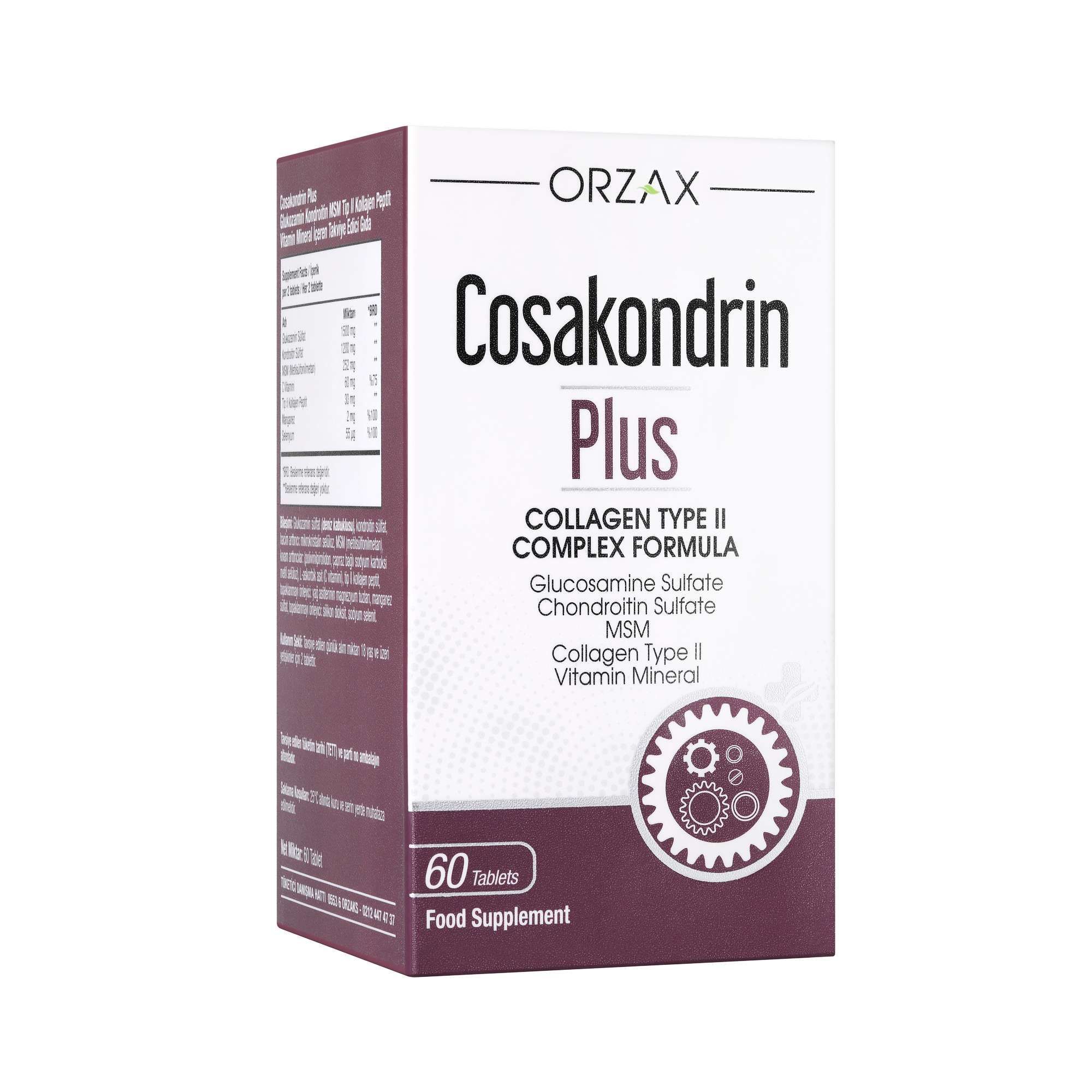 Изображение товара Косакондрин Плюс Ocean Orzax таблетки 1850мг 60шт