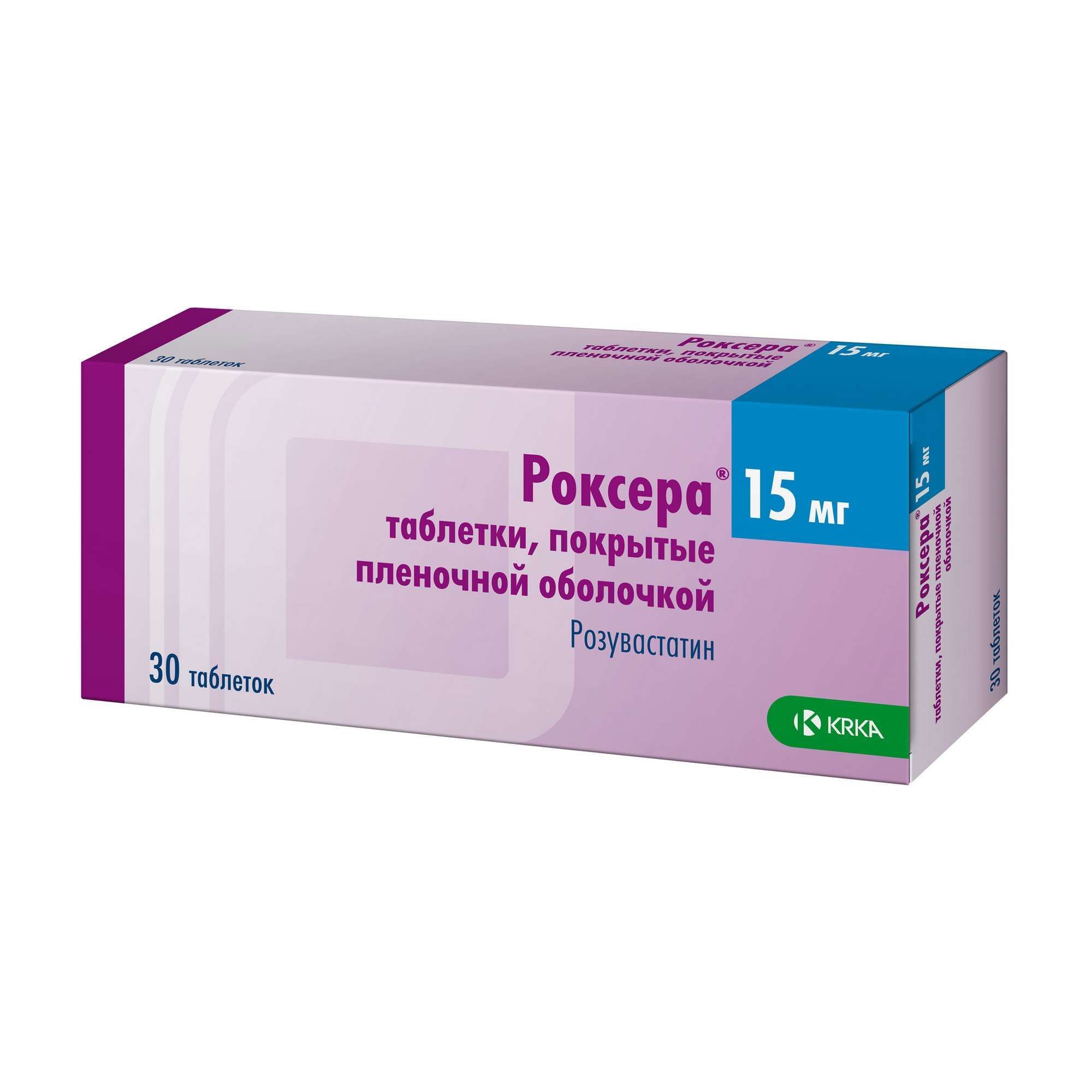 Изображение товара Роксера таблетки п/о плен. 15мг 30шт