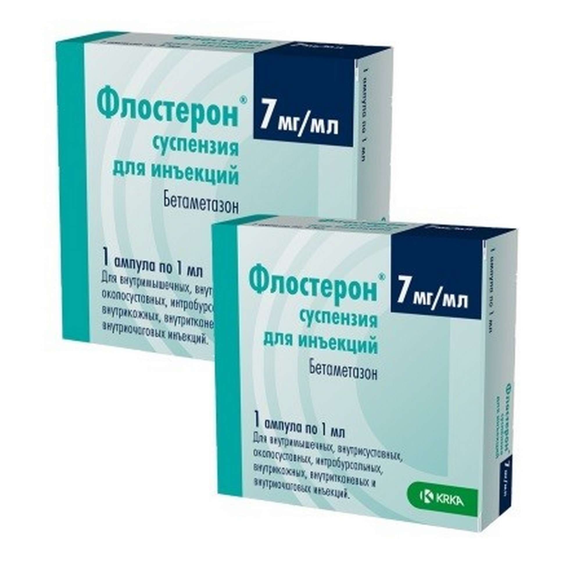 Изображение товара 2Х Флостерон суспензия для инъекций 7мг/мл 1мл