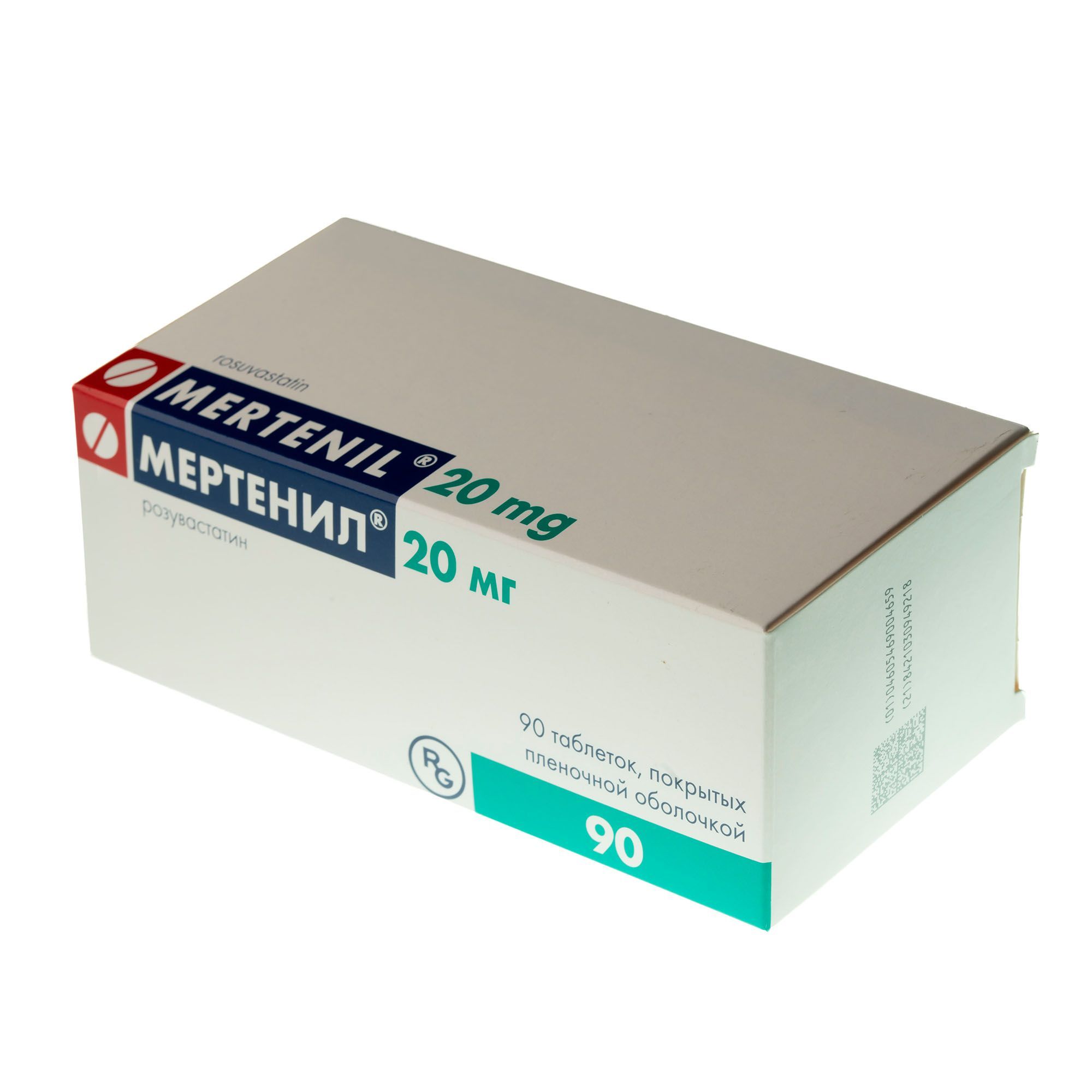 Изображение товара Мертенил таблетки п/о плен. 20мг 90шт