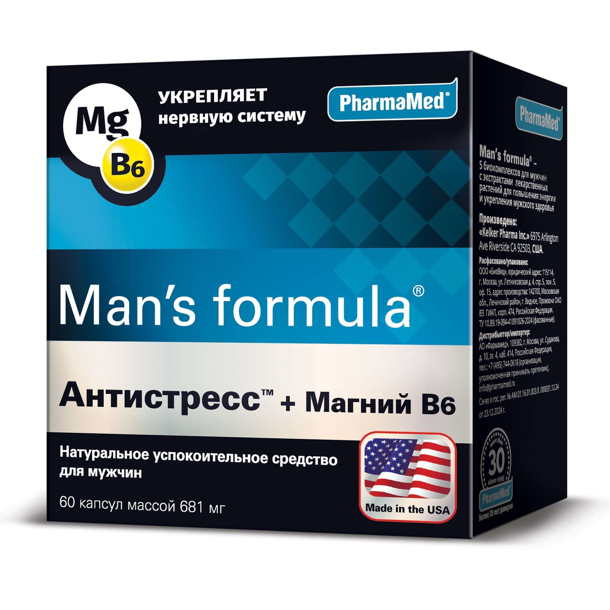 Изображение товара Антистресс Магний В6 Man's Formula 60 капсул для снятия нервного напряжения