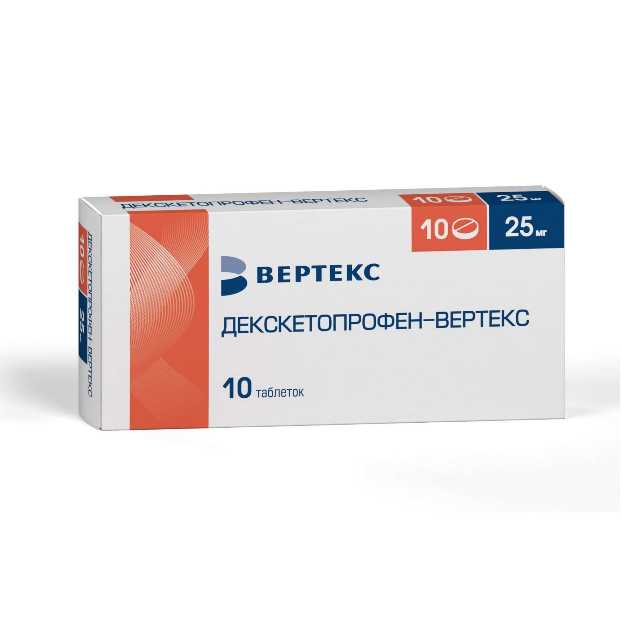 Изображение товара Декскетопрофен-Вертекс таблетки п/о плен. 25мг 10шт