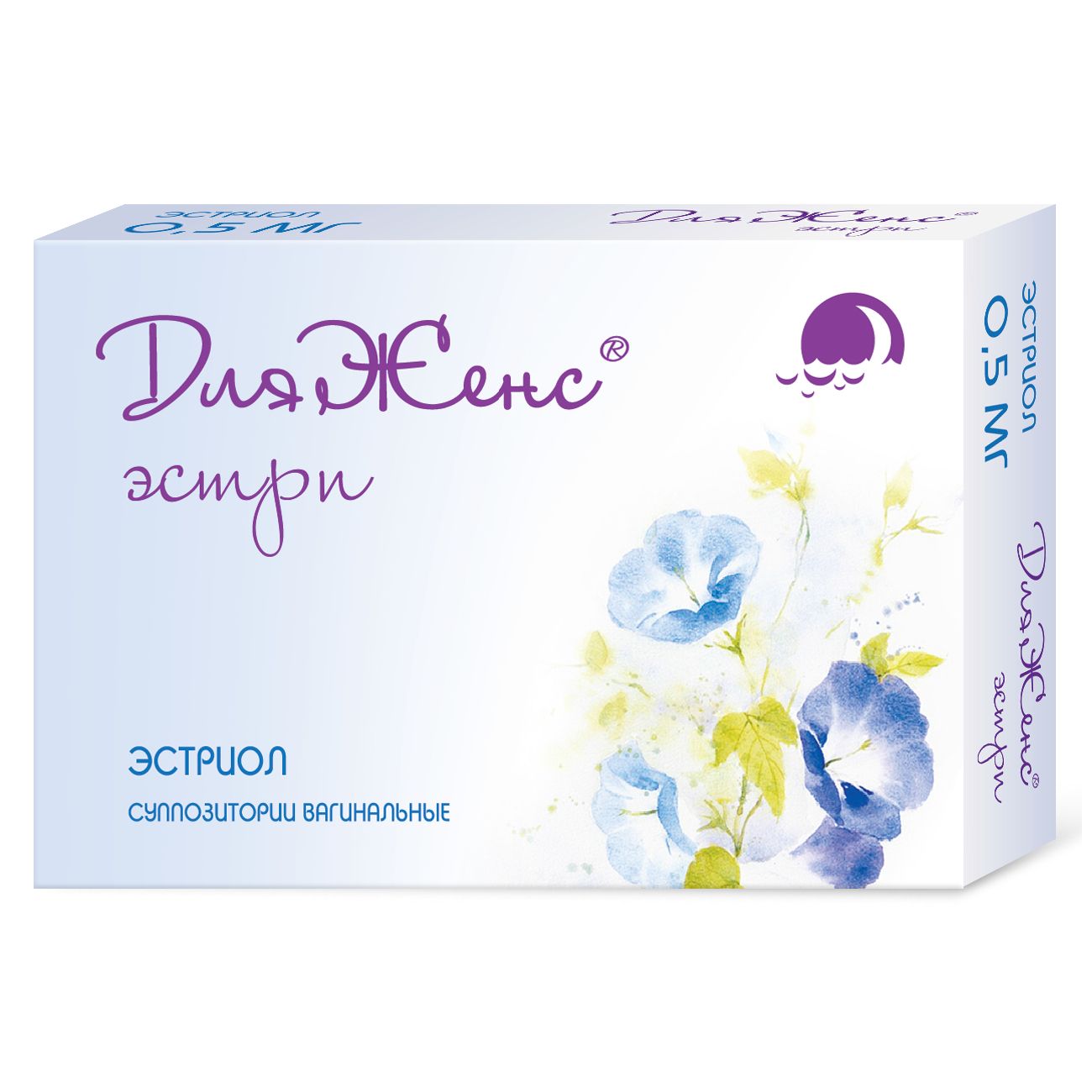 Изображение товара ДляЖенс эстри суппозитории вагинальные 0,5мг 15шт