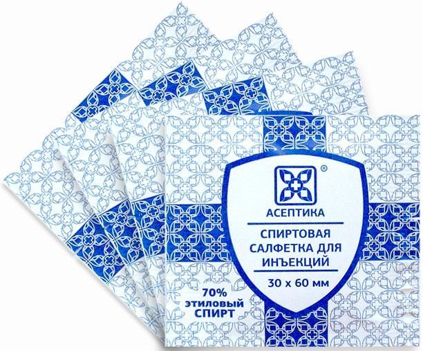 Изображение товара Спиртовые салфетки для инъекций Асептика 60x30 мм 20 шт