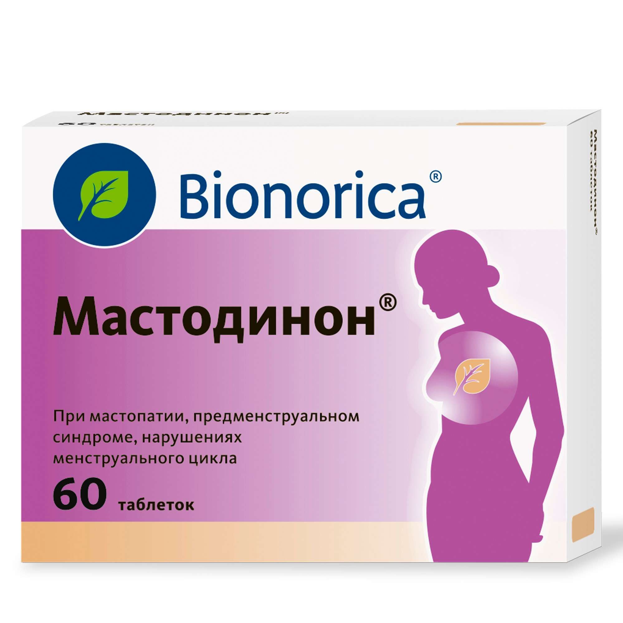 Изображение товара Мастодинон таблетки 60шт