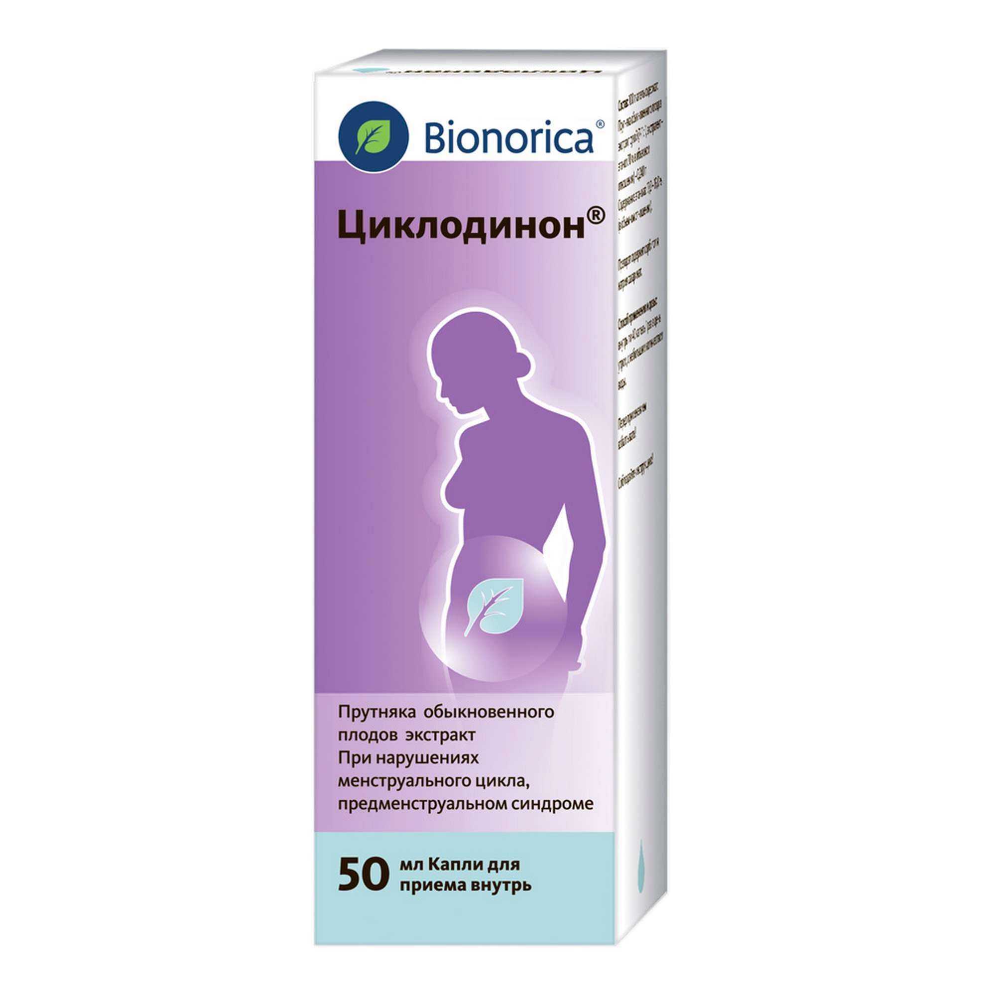Изображение товара Циклодинон капли для приема внутрь 50 мл - фитопрепарат для гинекологических нарушений