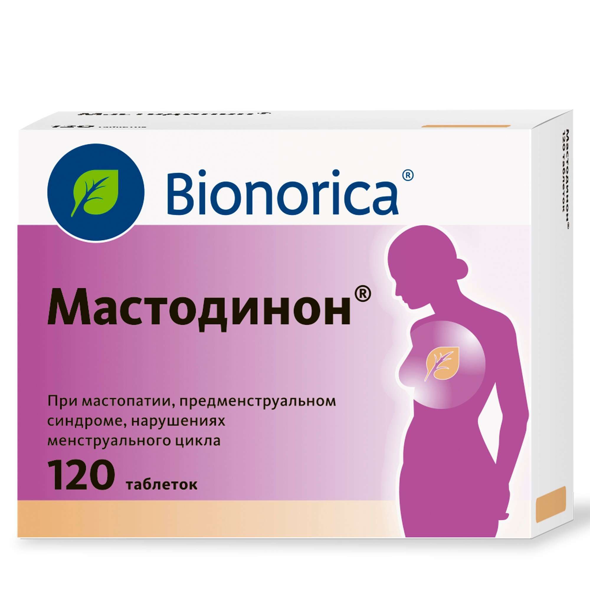 Изображение товара Мастодинон таблетки 120 шт для лечения нарушений менструального цикла