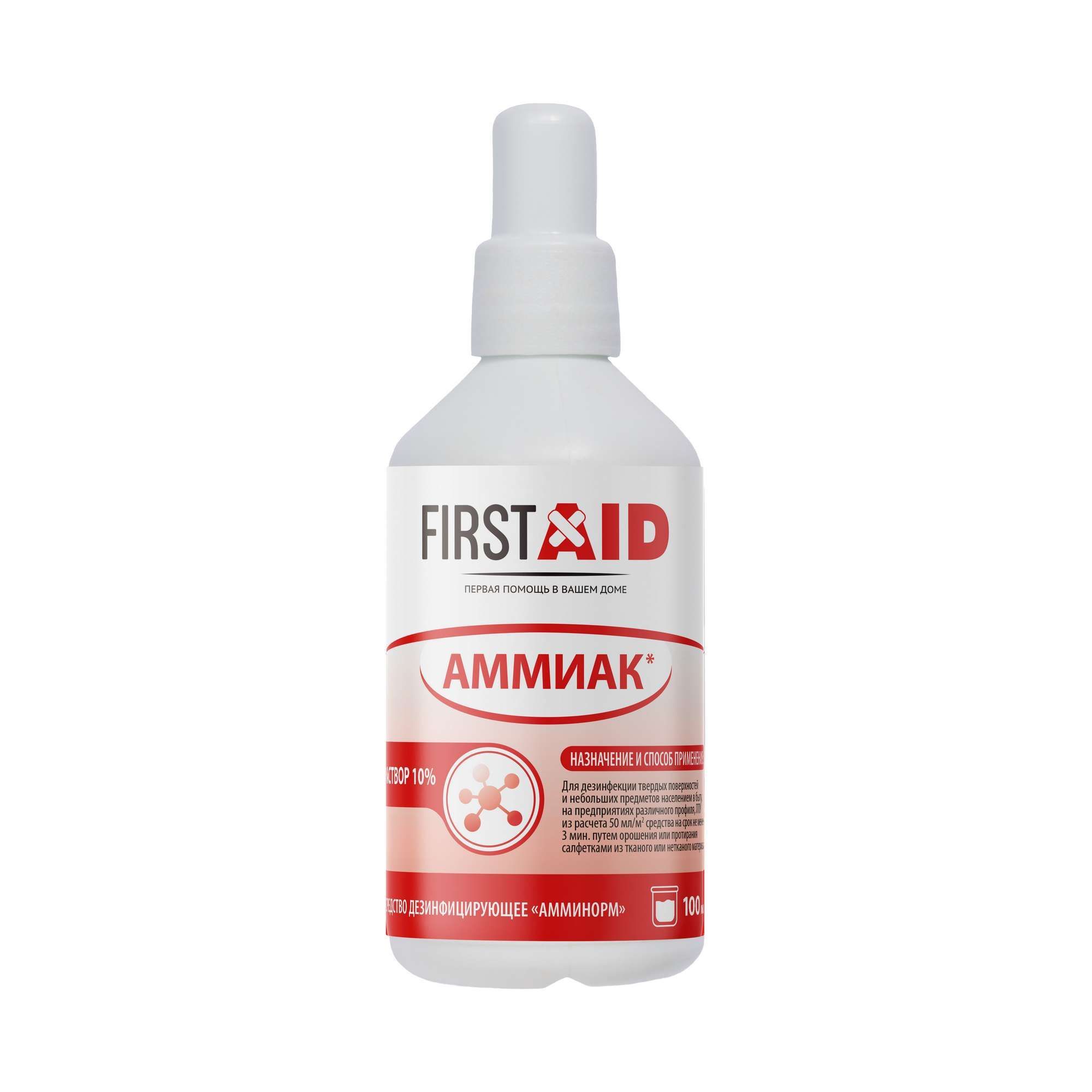 Изображение товара Раствор с аммиаком Аммианорм First Aid 100 мл