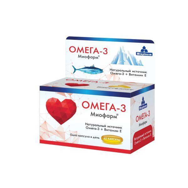 Изображение товара Омега-3 Миофарм капсулы 1000мг 62шт
