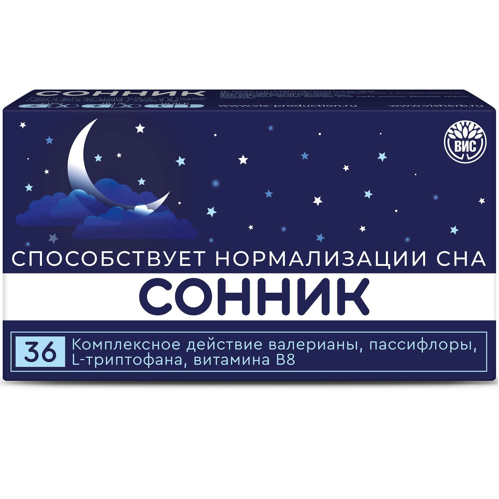 Изображение товара Сонник капсулы 36шт