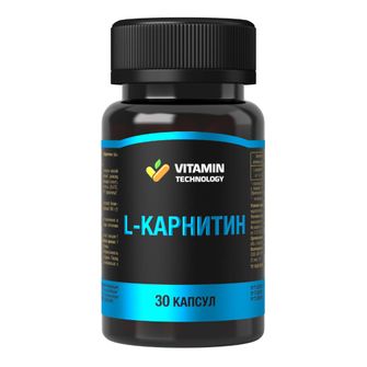 l carnitine свойства 1WIN / - Сarnitine MEN / L Л-Карнитин для чего нужен организму: