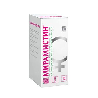 Арабтар менің әйелімді сиқырлайды Ең әдемі транссексуал