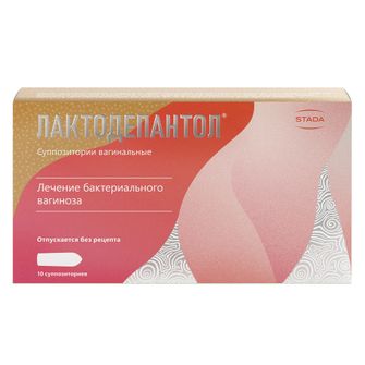 Жыныстық ауытқулар