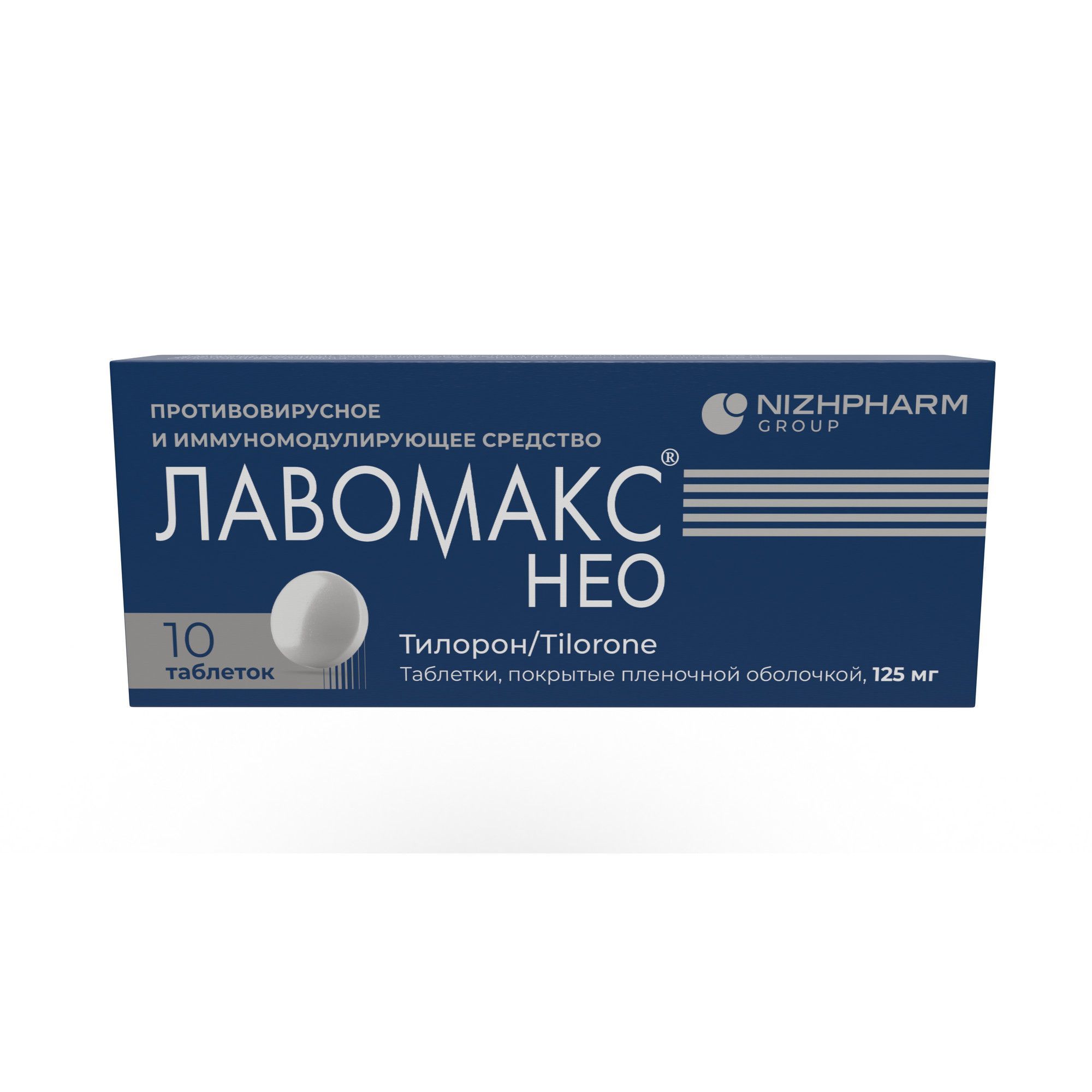 Изображение товара Лавомакс Нео таблетки противовирусное 125мг 10шт для лечения и профилактики