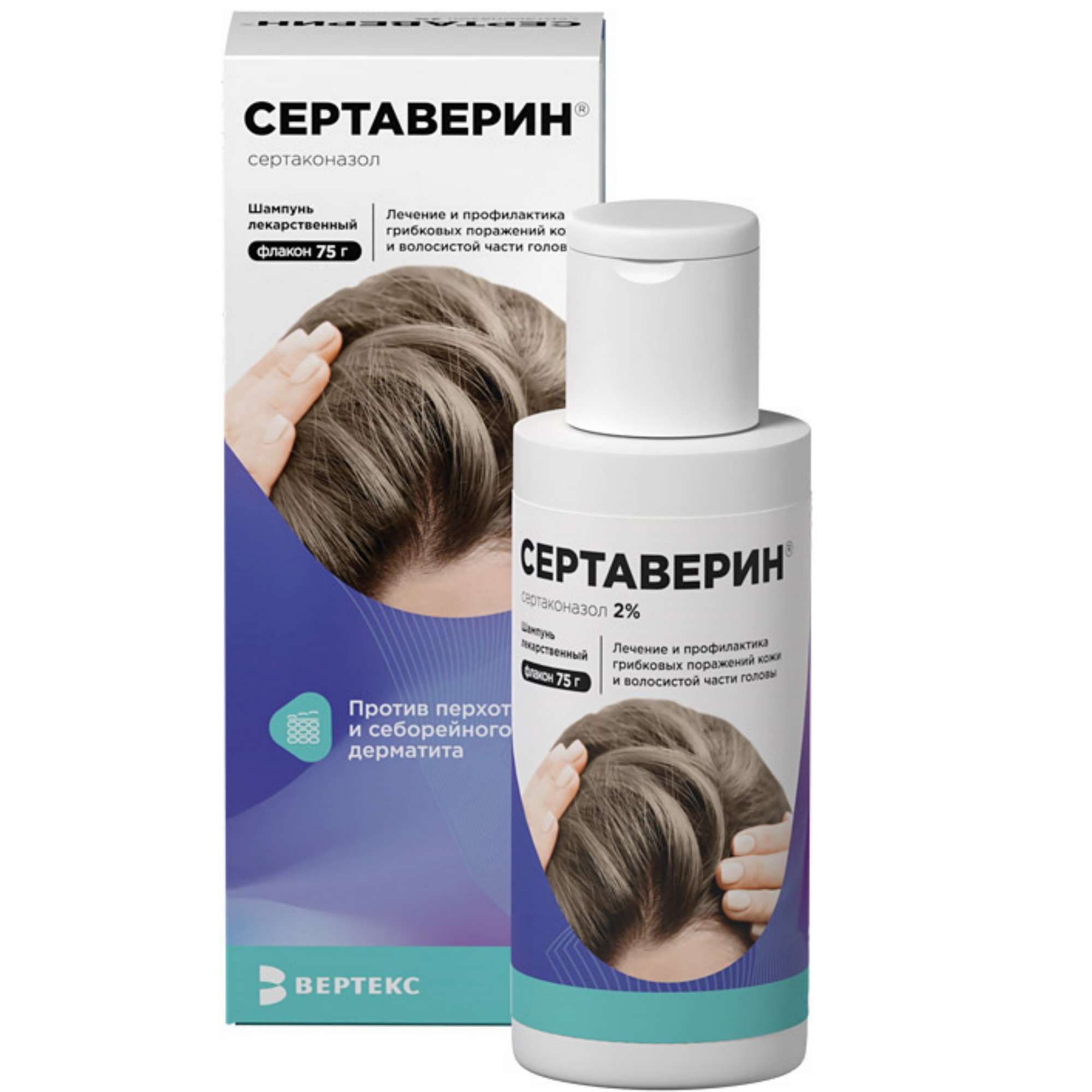 Изображение товара Сертаверин шампунь лекарственный фл. 2% 75г
