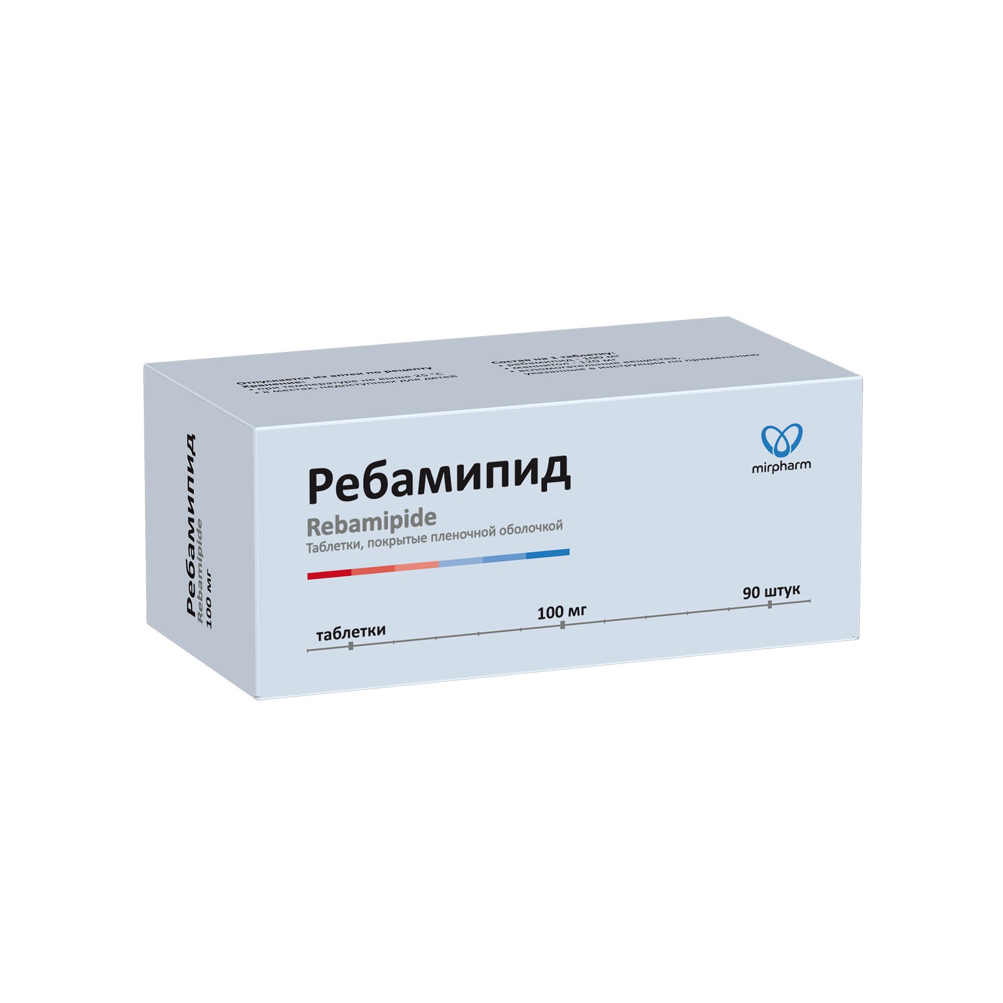 Изображение товара Ребамипид 100мг таблетки покр. 90 шт - гастроэнтеропротектор для лечения язвы