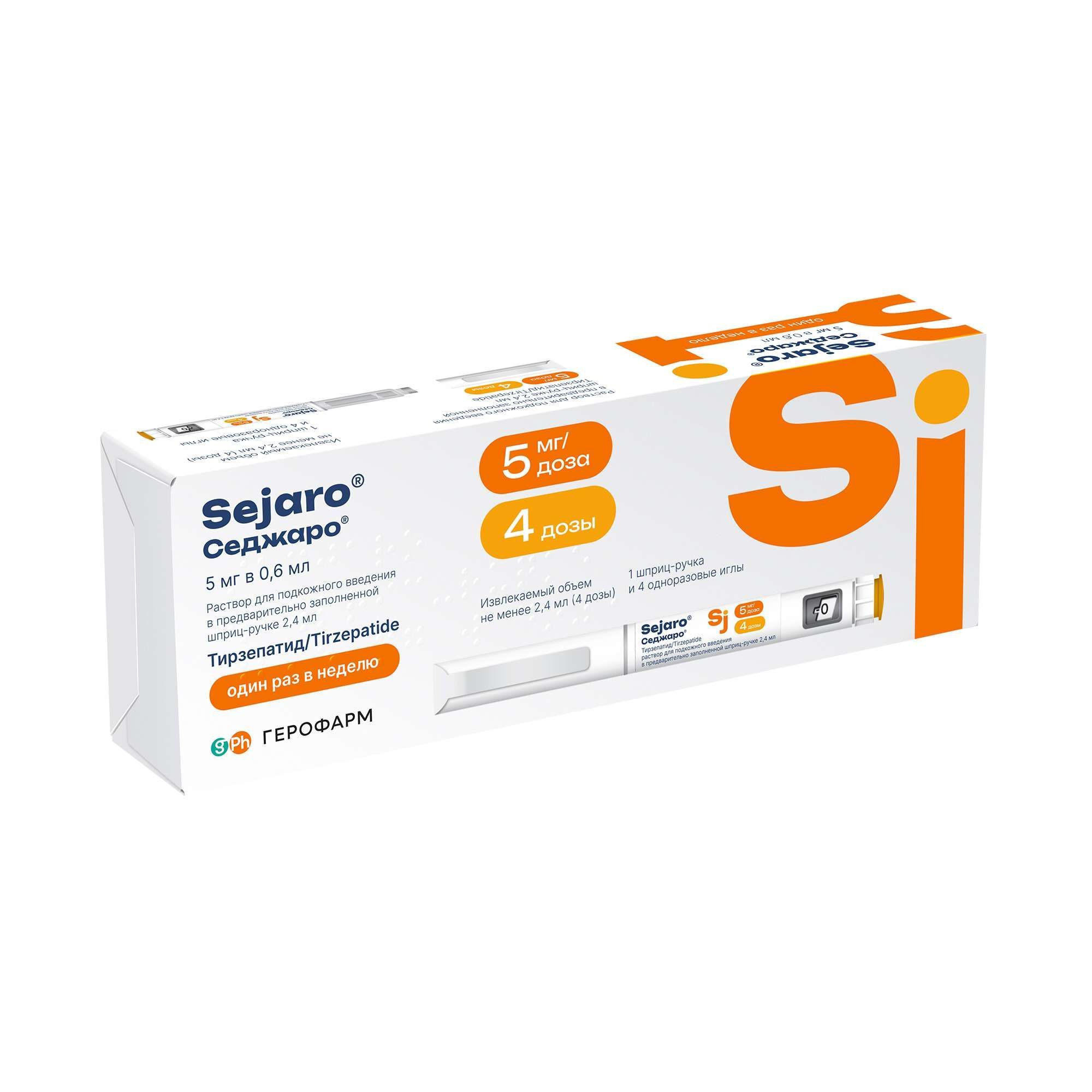 Изображение товара Раствор для подкожного введения Седжаро 5 мг/доза, 2,4 мл + иглы 4 шт