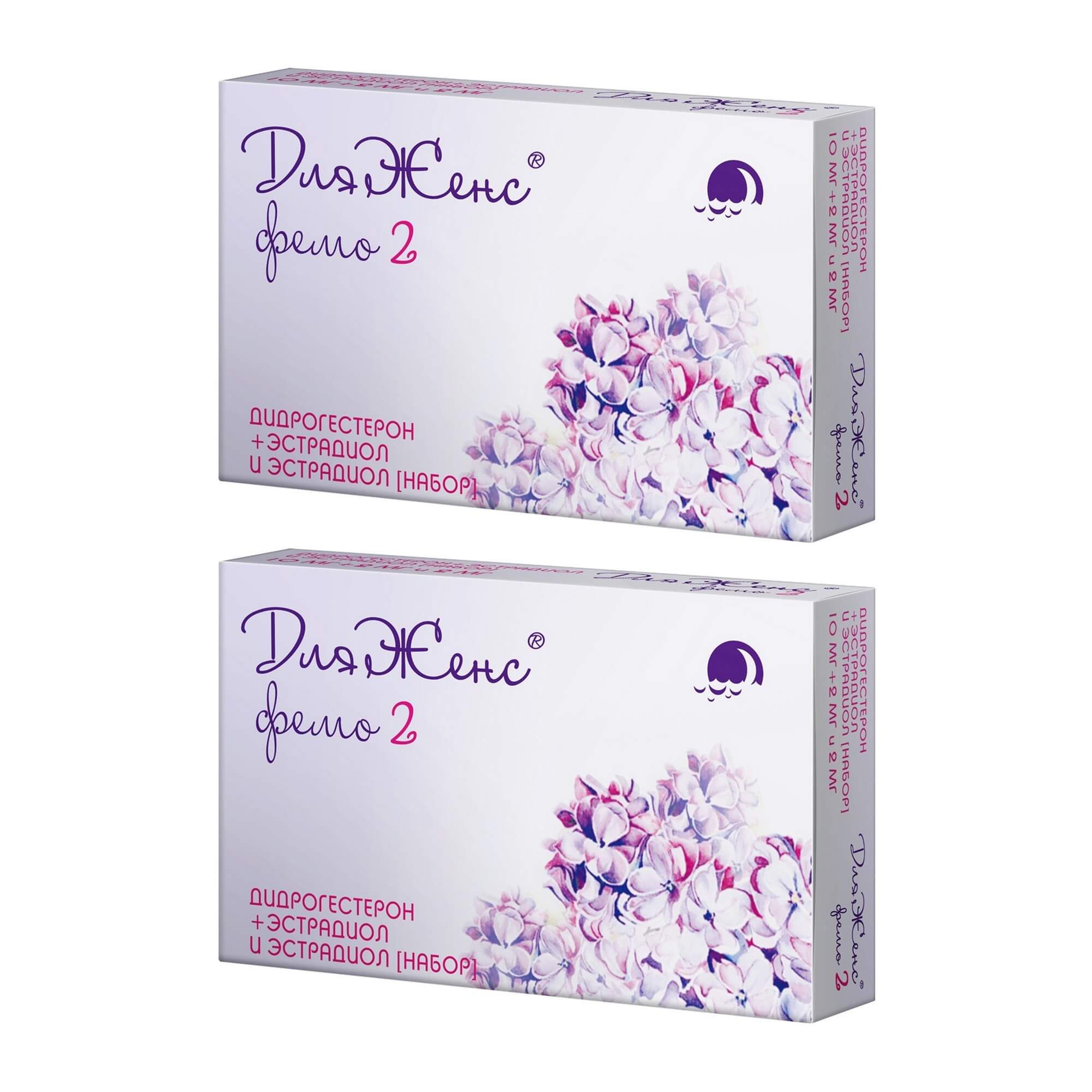Изображение товара Гормональные таблетки 2Х ДляЖенс фемо, 28 шт с рецептом