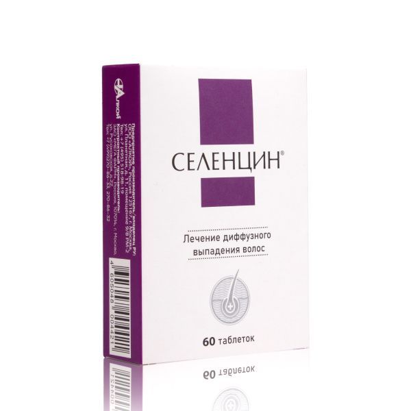 Изображение товара Селенцин таблетки подъязычные гомеопатичесткие 60шт