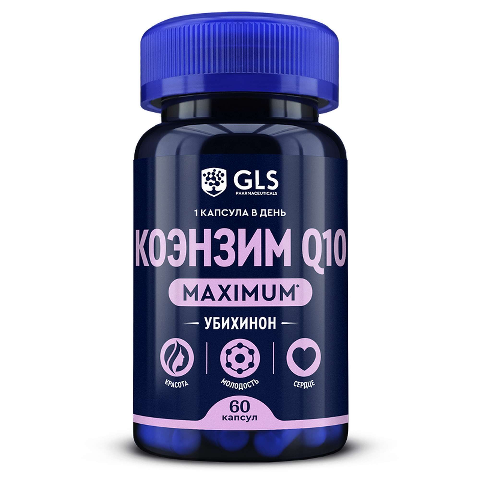 Изображение товара Коэнзим Q10 Максимум GLS капсулы 400мг 60шт - для энергии, молодости и защиты организма