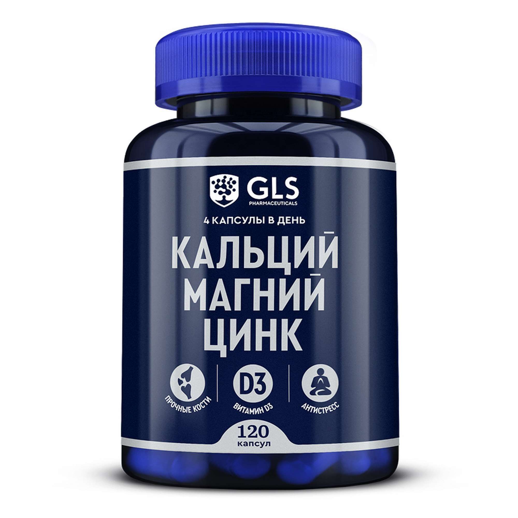 Изображение товара Кальций+Магний+Цинк GLS капсулы 750мг 120шт