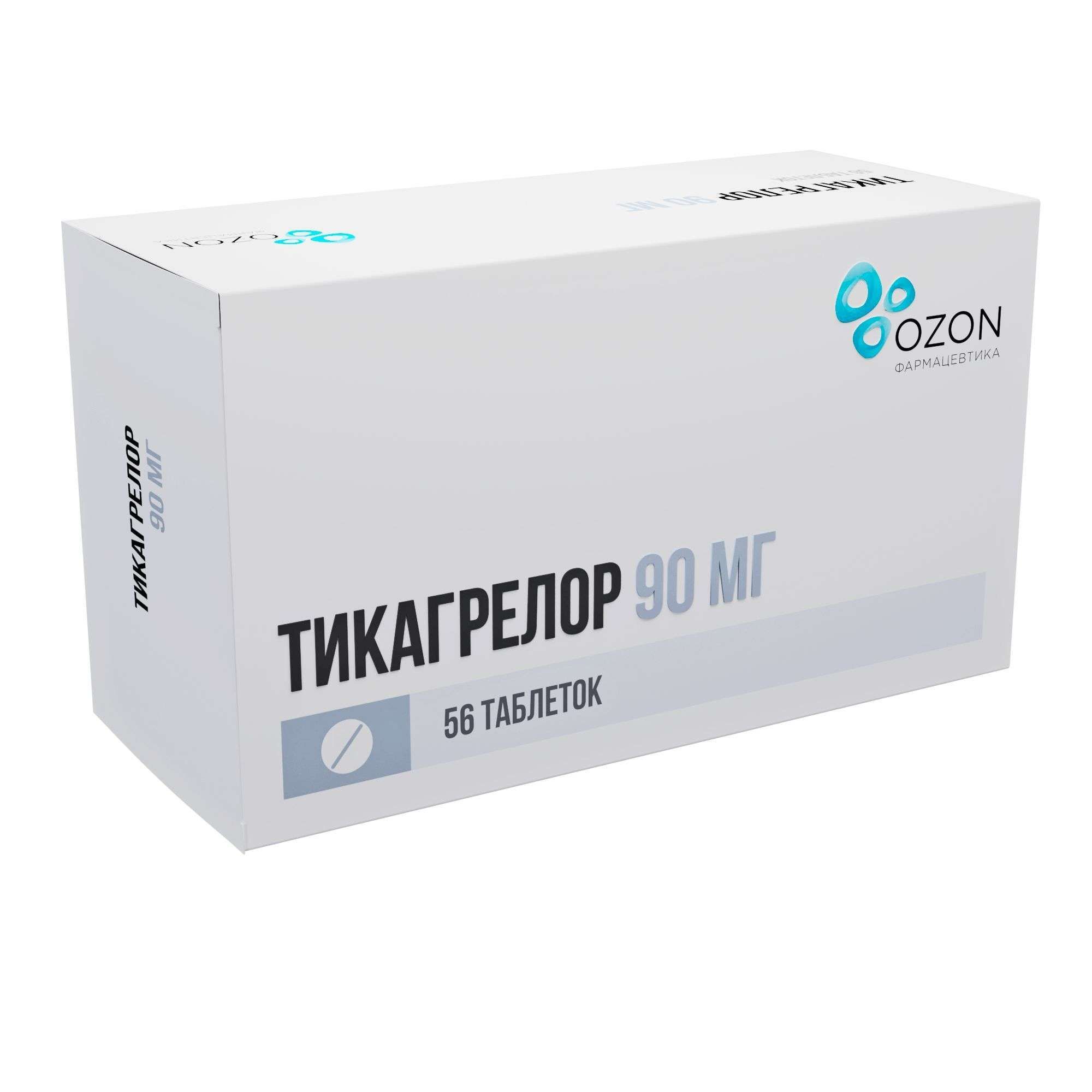 Изображение товара Тикагрелор таблетки п/о плен. 90мг 56шт