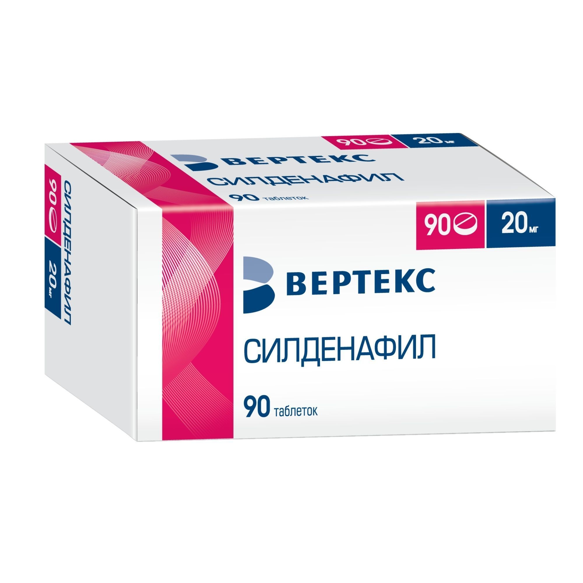 Изображение товара Силденафил таблетки п/о плен. 20мг 90шт для лечения эректильной дисфункции