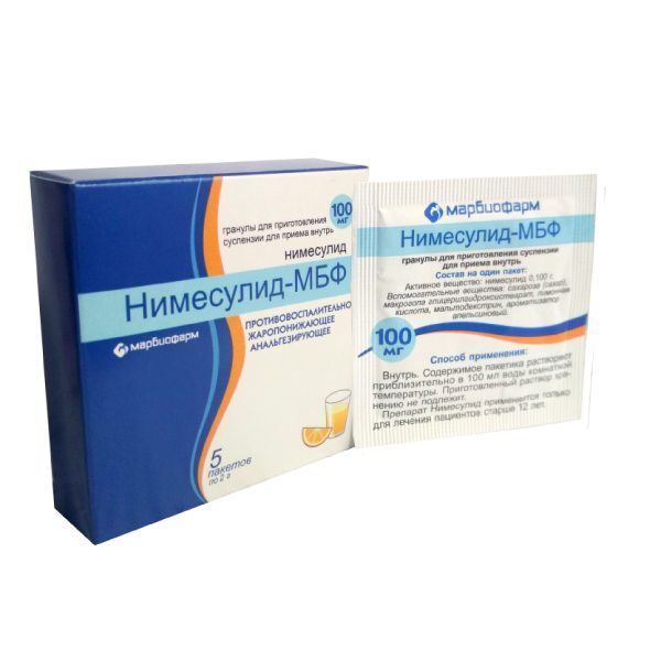Изображение товара Нимесулид-МБФ 100 мг гранулы для суспензии 5 шт