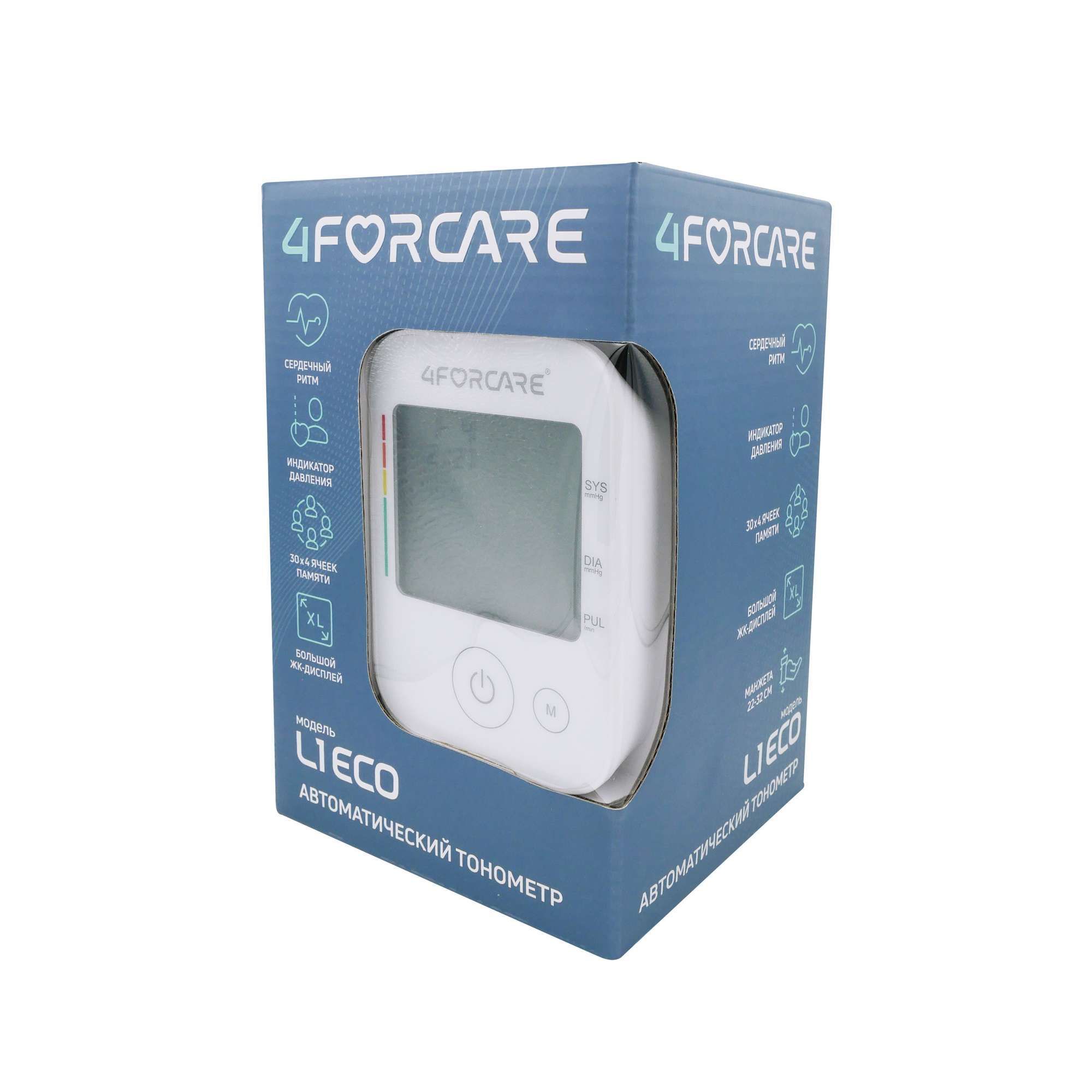 Изображение товара Тонометр автоматический электронный на плечо L1 Эко 4Forcare